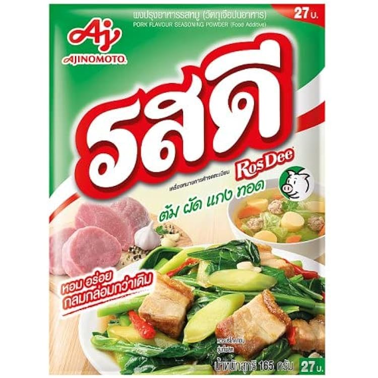 product iamge
